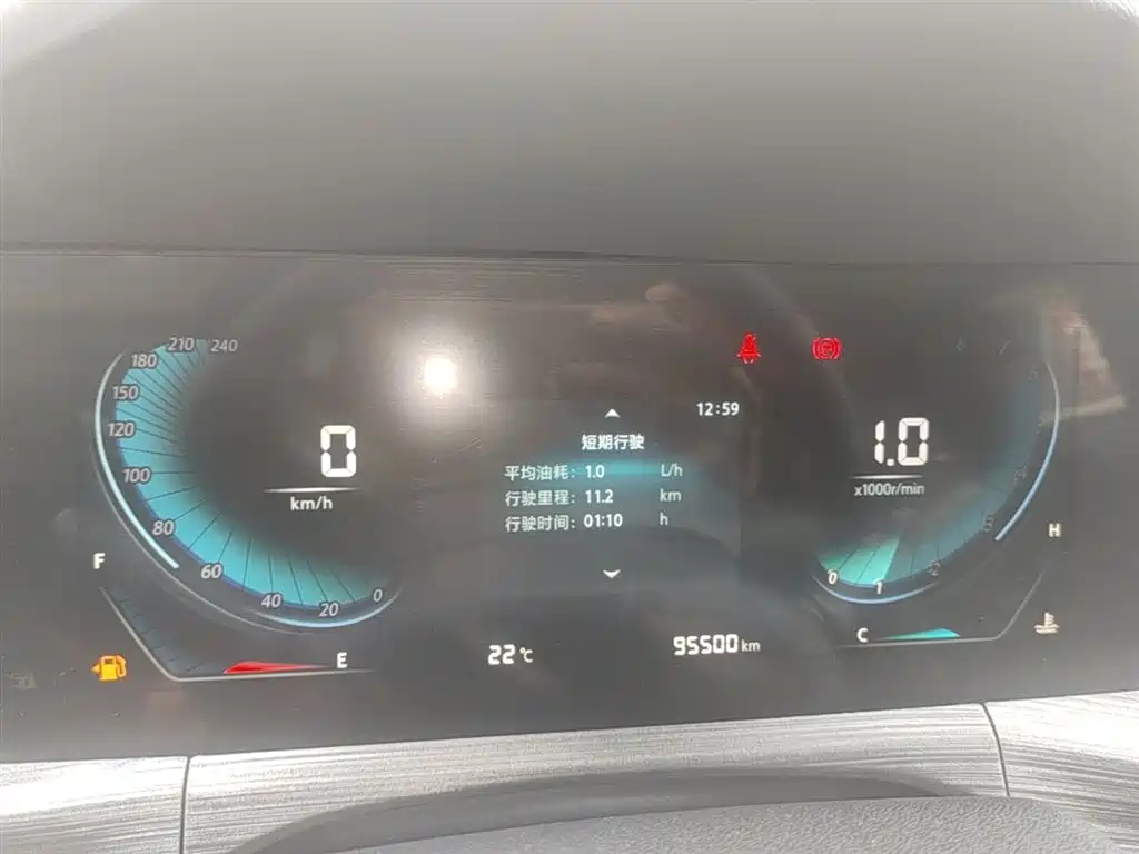 Changan CS55PLUS 2020 — фото 12