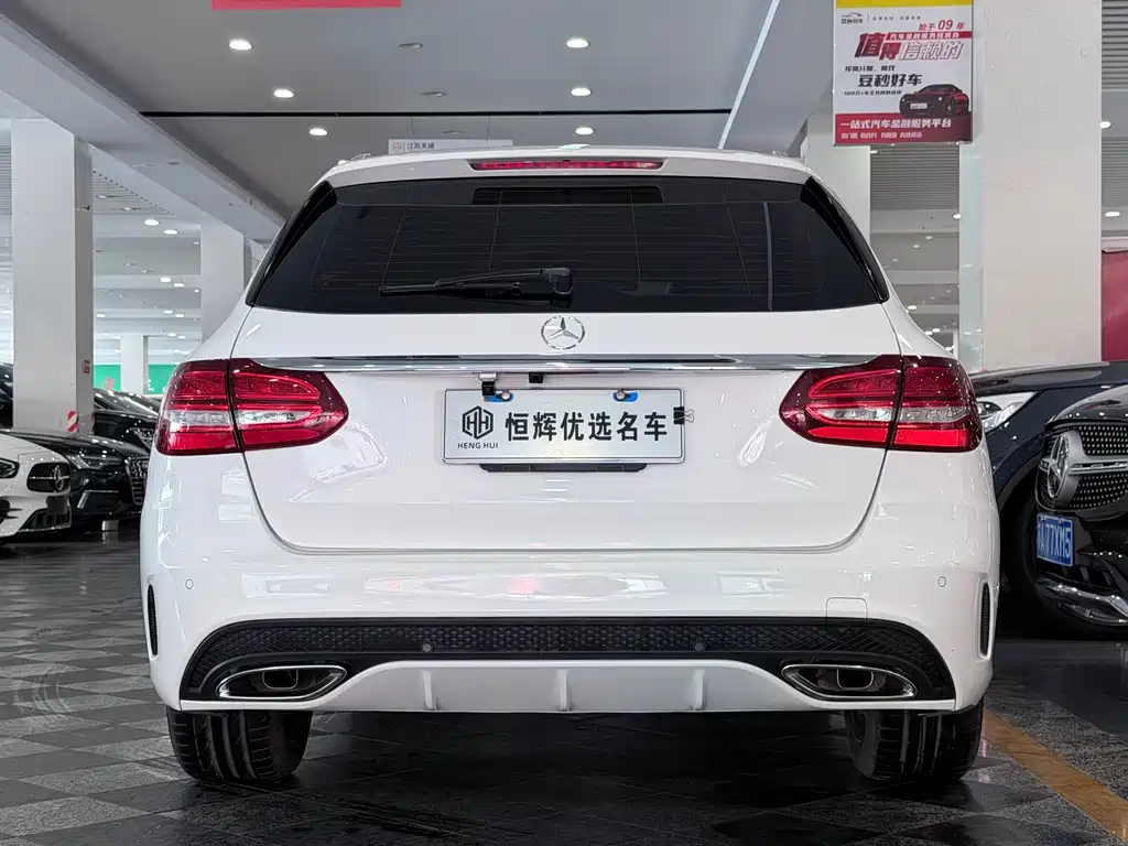 Mercedes-Benz C-Class 2015