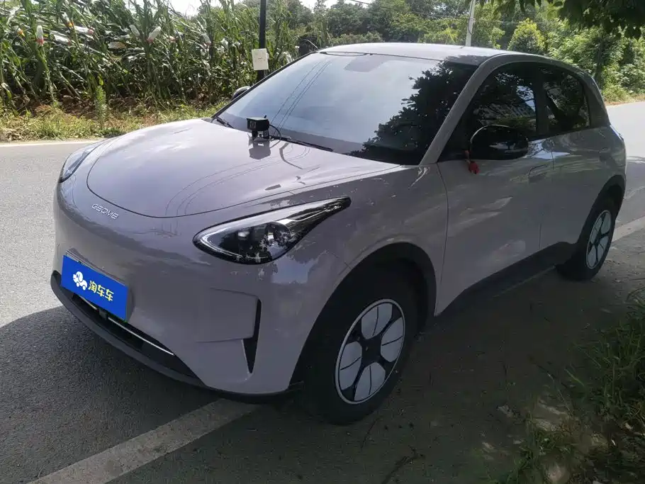 Geely Galaxy Starwish 2026