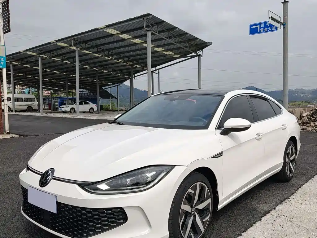 Volkswagen Lamando 2023