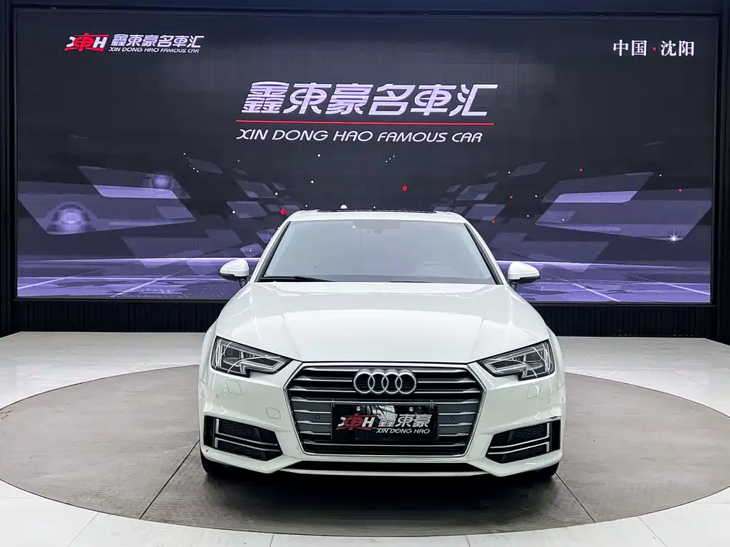 Audi A4L 2019