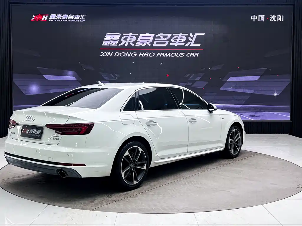 Audi A4L 2019