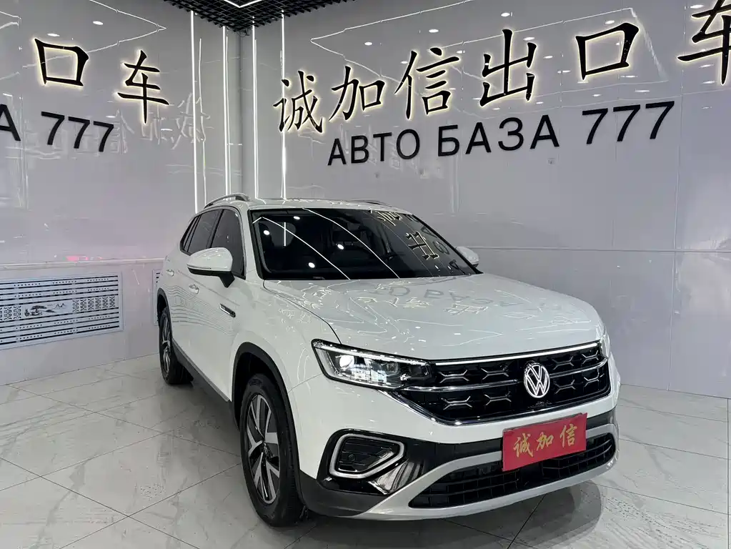 Volkswagen Tayron 2023
