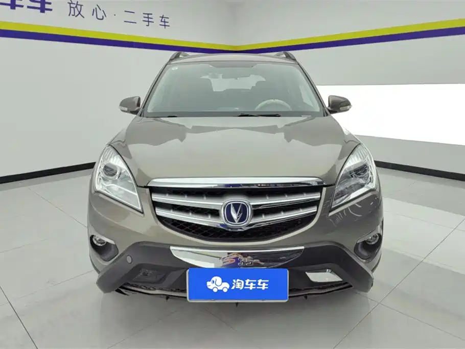 Changan CS35 2015