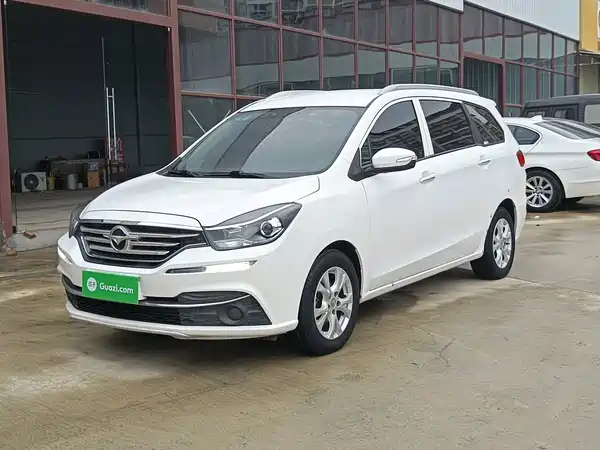 Haima Familia MPV 2019