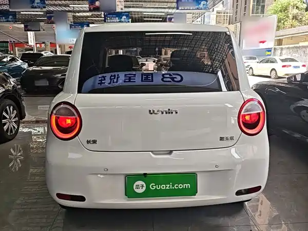 Changan Lumin 2025