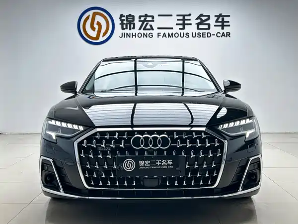 Audi A8 2023