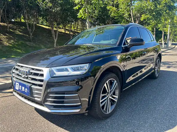 Audi Q5L 2021