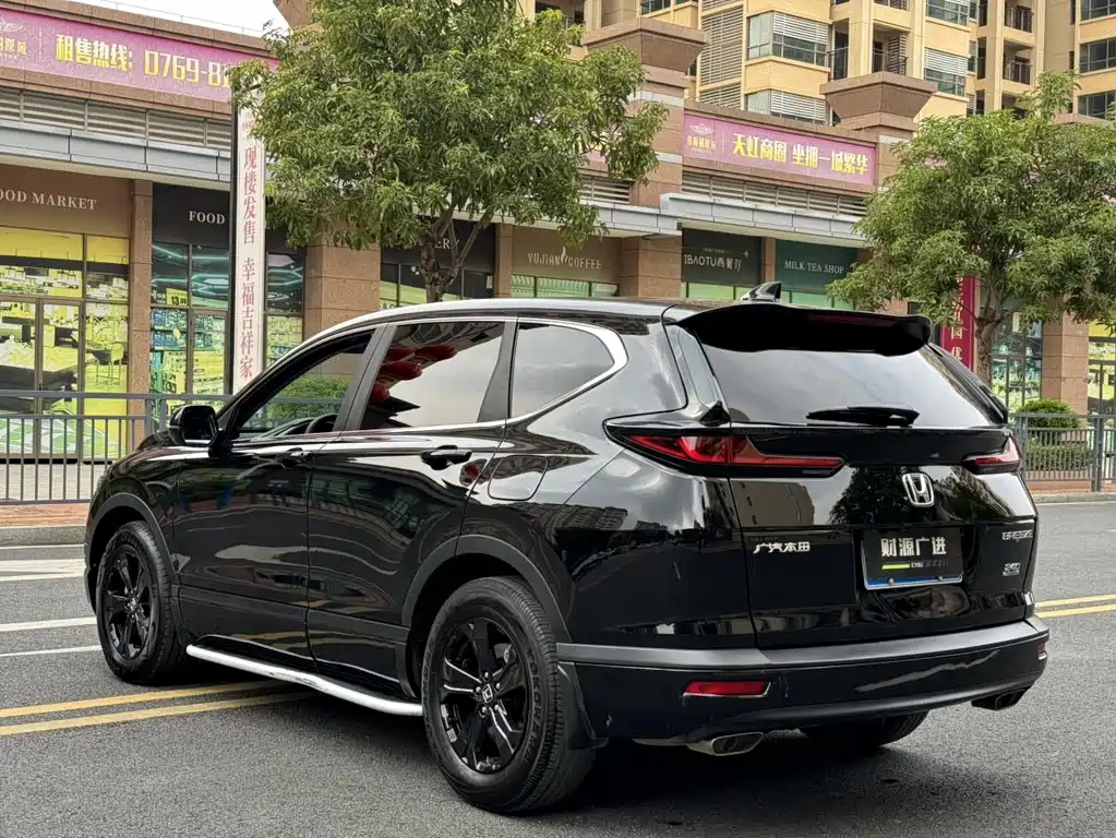 Honda Breeze 2020 — фото 10