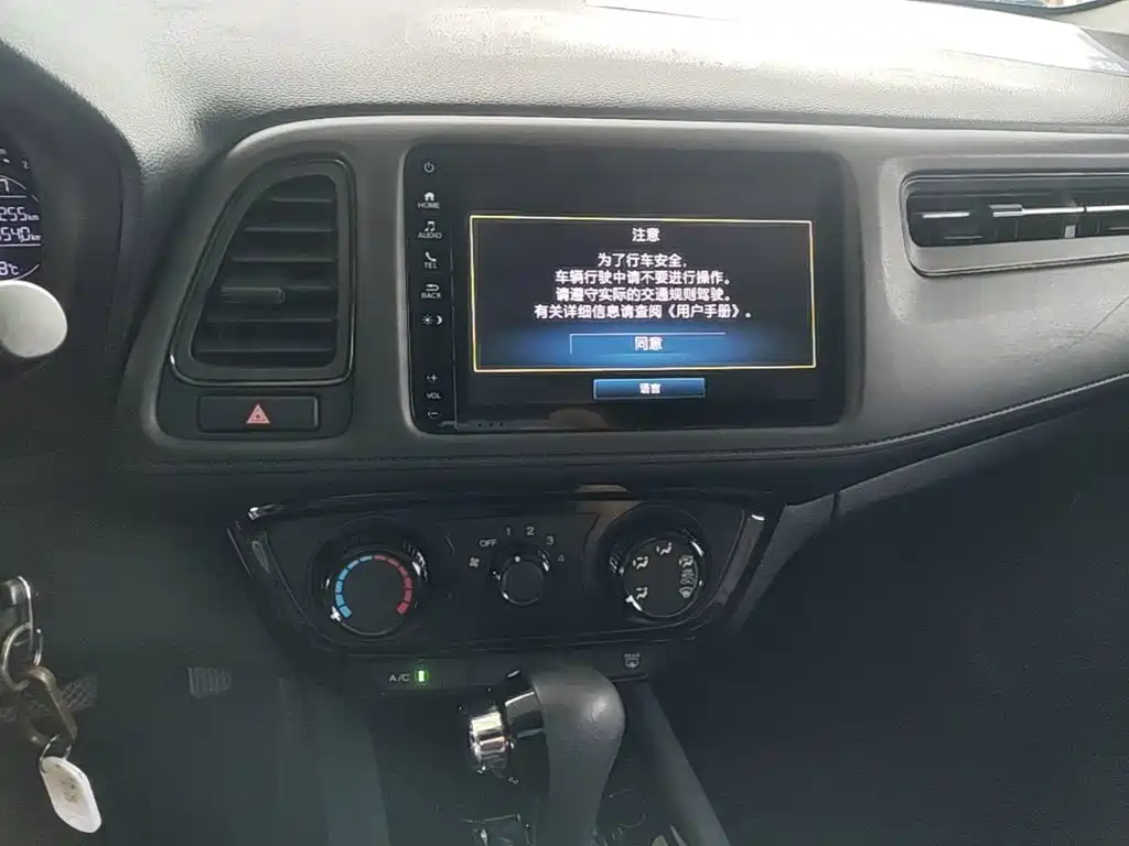 Honda Vezel 2020 — фото 13