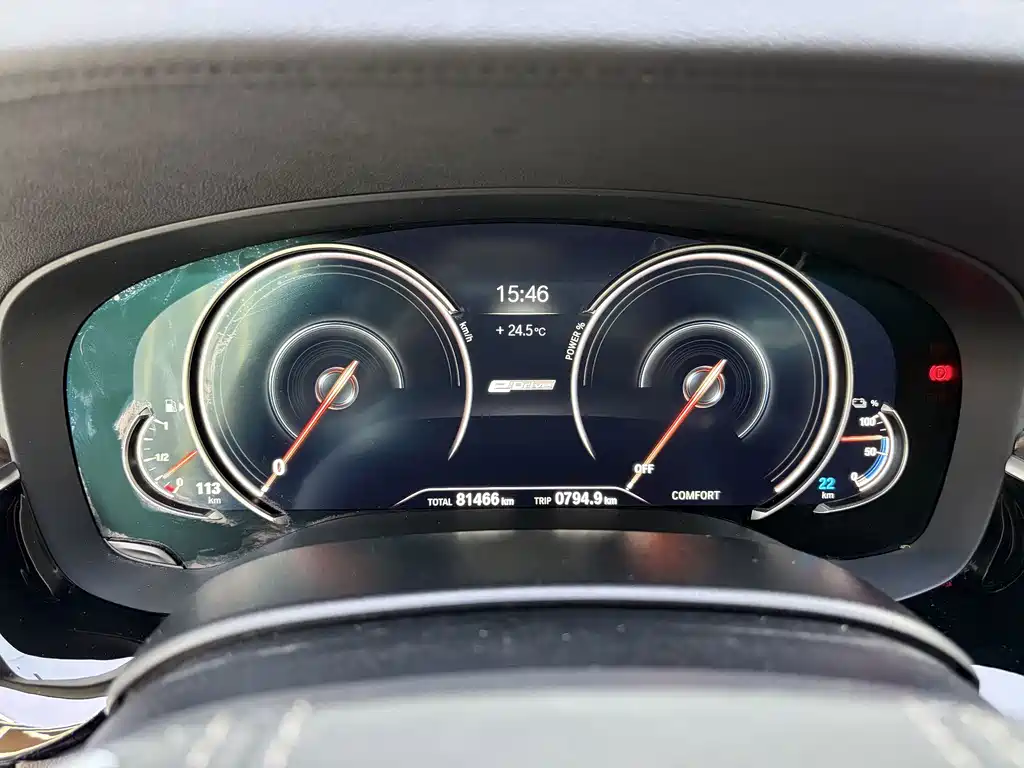 BMW 5 Series New Energy 2018 — фото 9