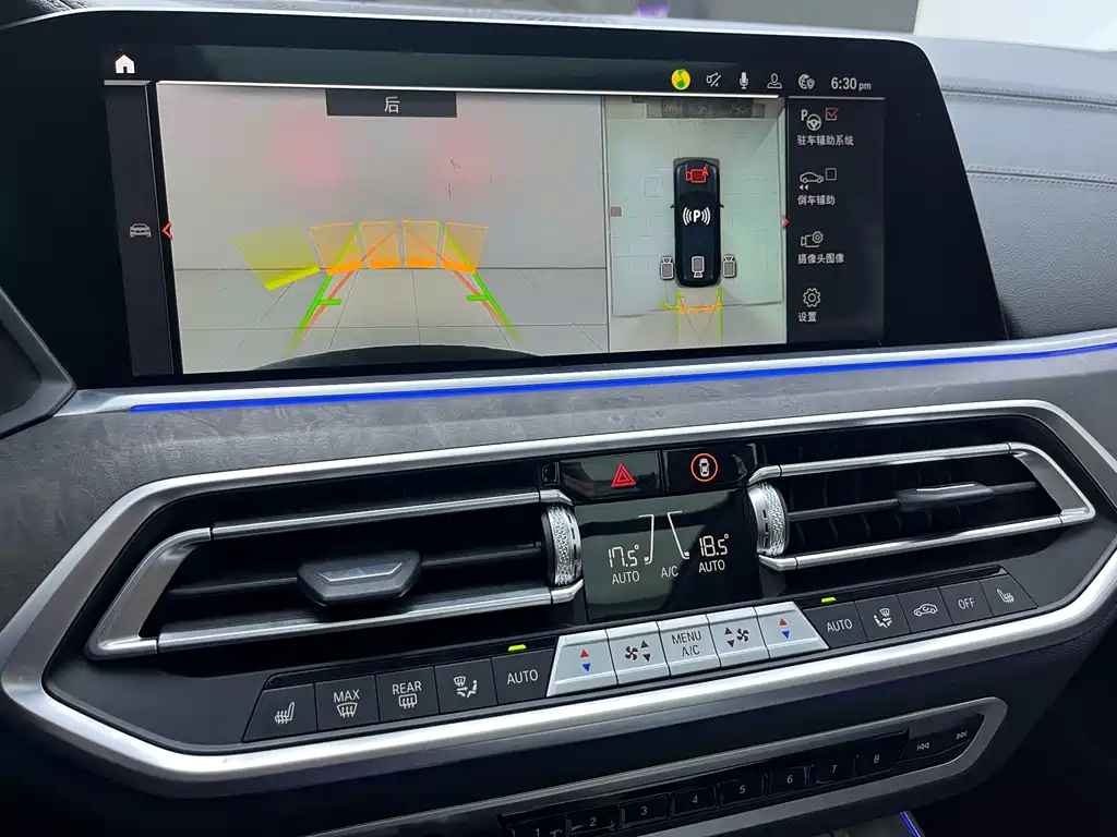 BMW X5 2023