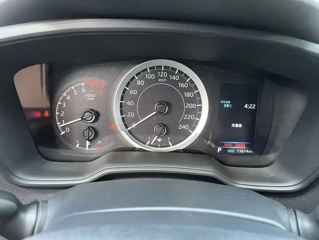 Toyota Levin 2022