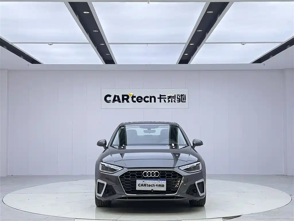Audi A4L 2023