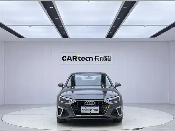 Audi A4L 2023