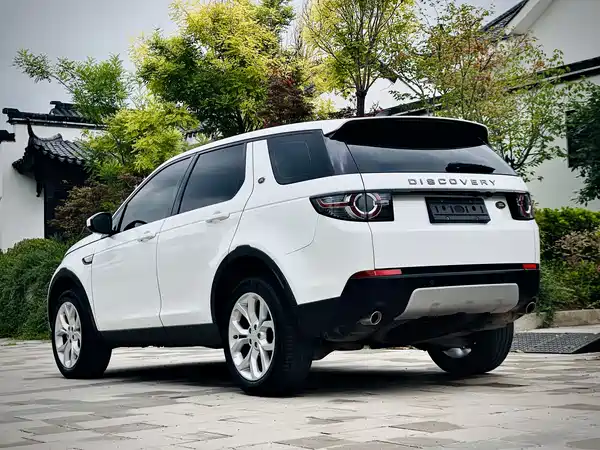 Land Rover Discovery Sport 2019