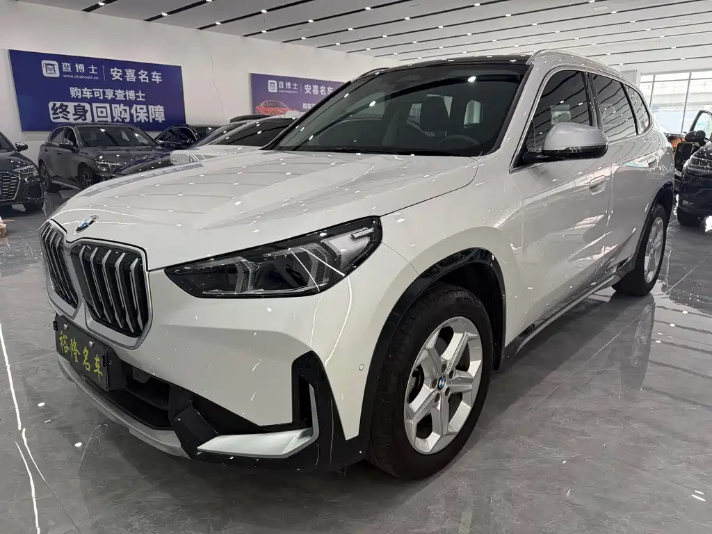 BMW X1 2023