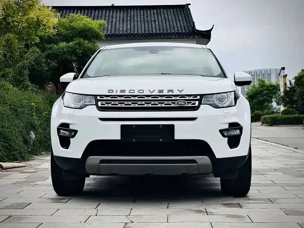 Land Rover Discovery Sport 2019