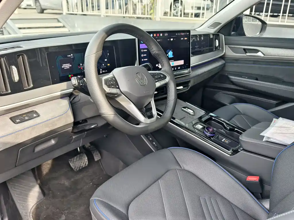 Volkswagen Tavendor 2026