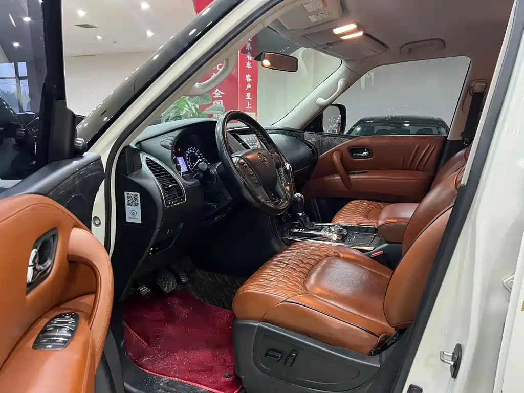 Nissan Patrol 2018