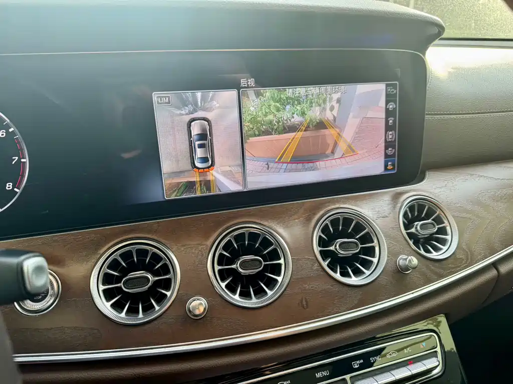 Mercedes-Benz E-Class 2018 — фото 12