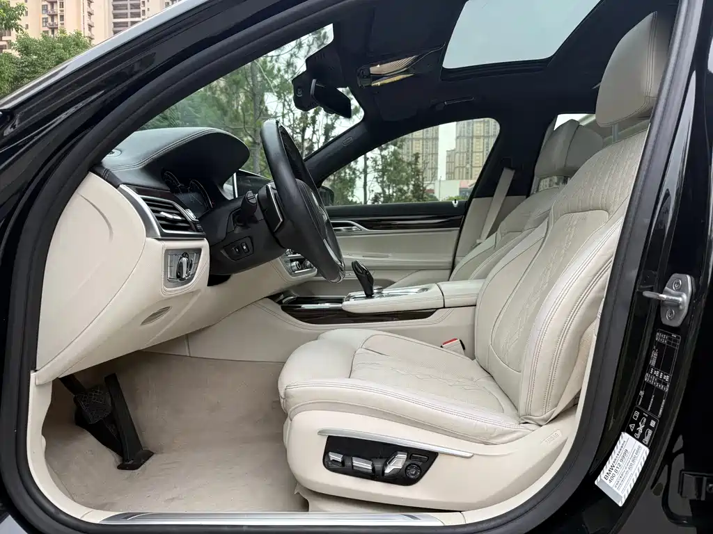 BMW 7 Series 2016