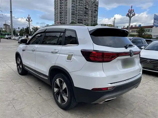 Changan CS75 2020