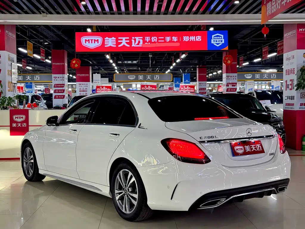 Mercedes-Benz C-Class 2020 — фото 6