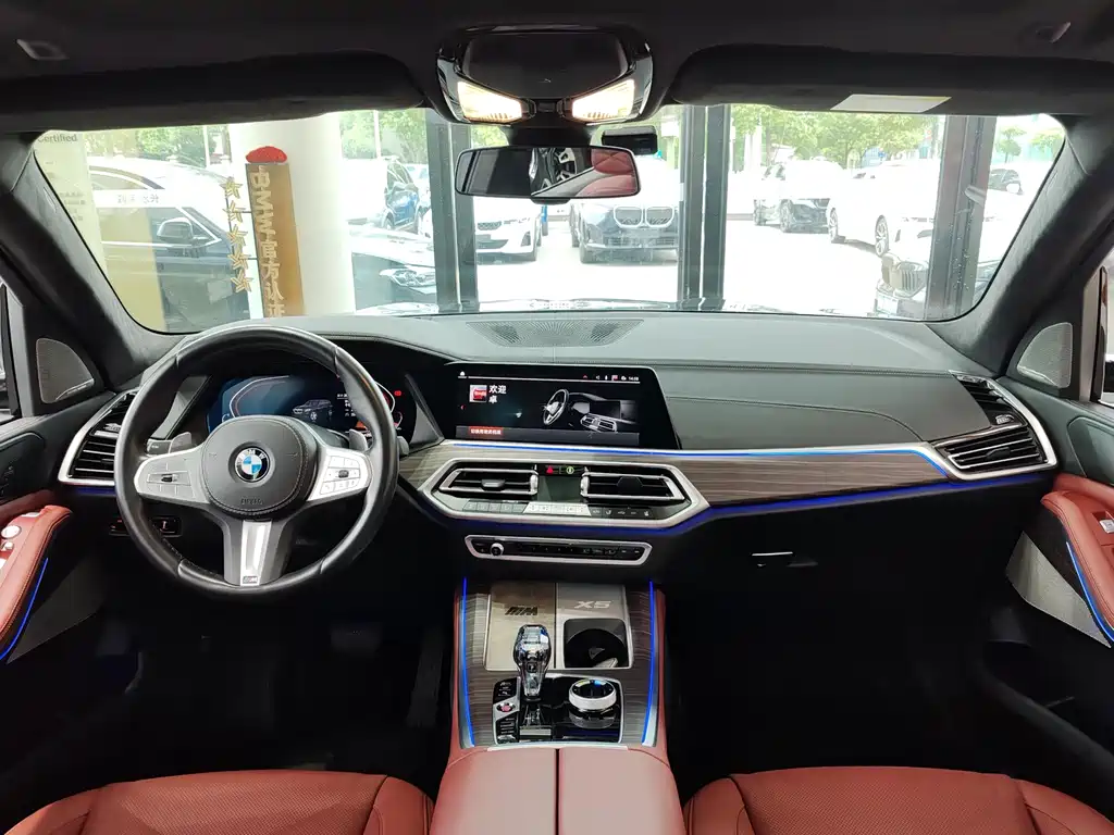 BMW X5 2023