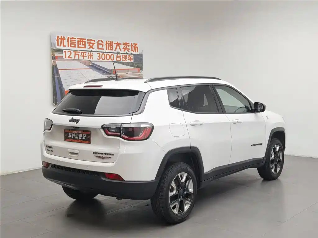 Jeep Compass 2017
