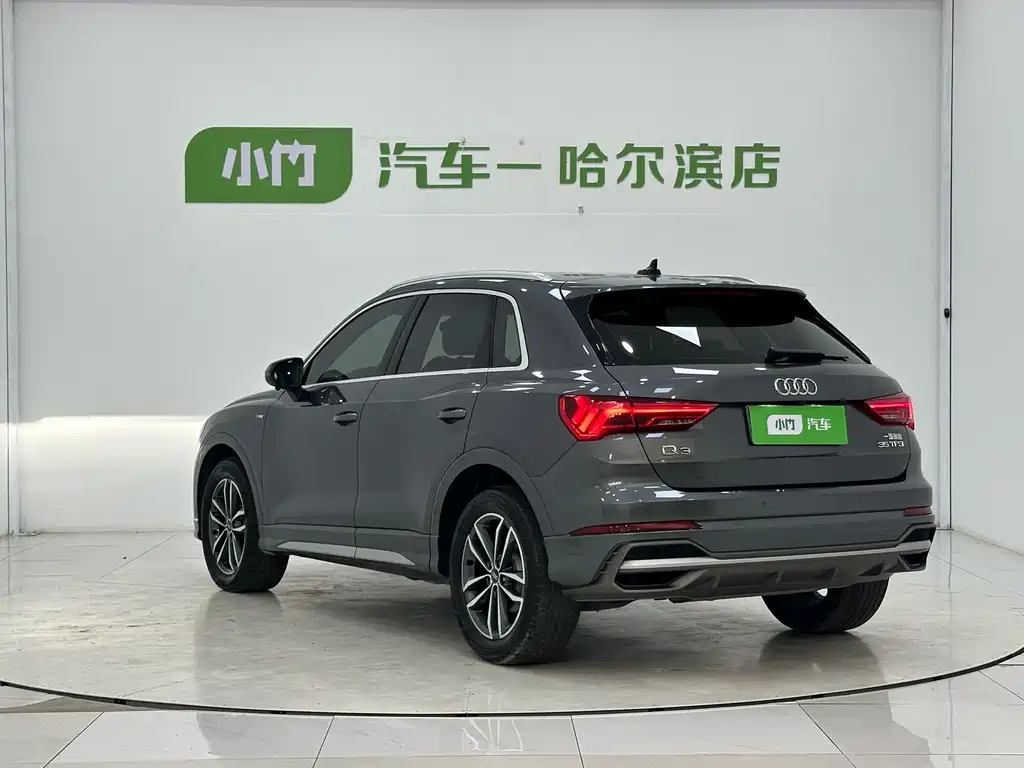 Audi Q3 2022