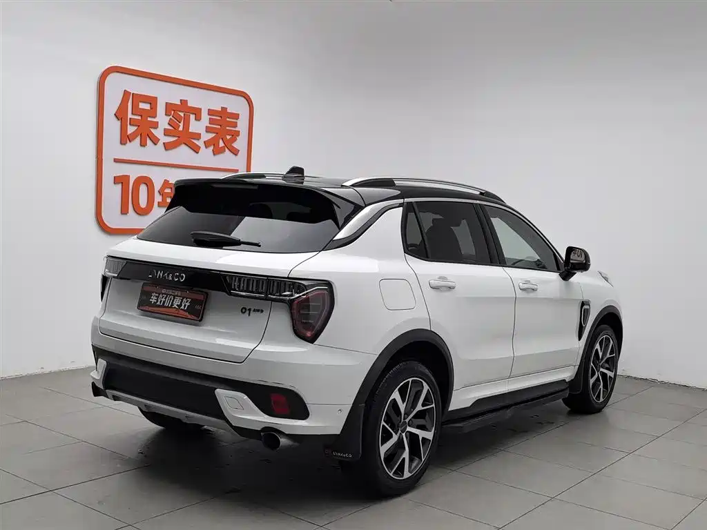 Lynk & Co 01 2018