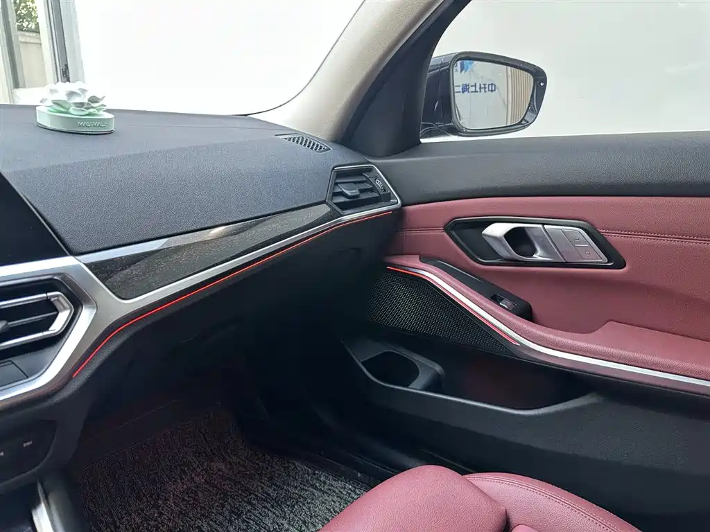 BMW 3 Series 2021 — фото 13