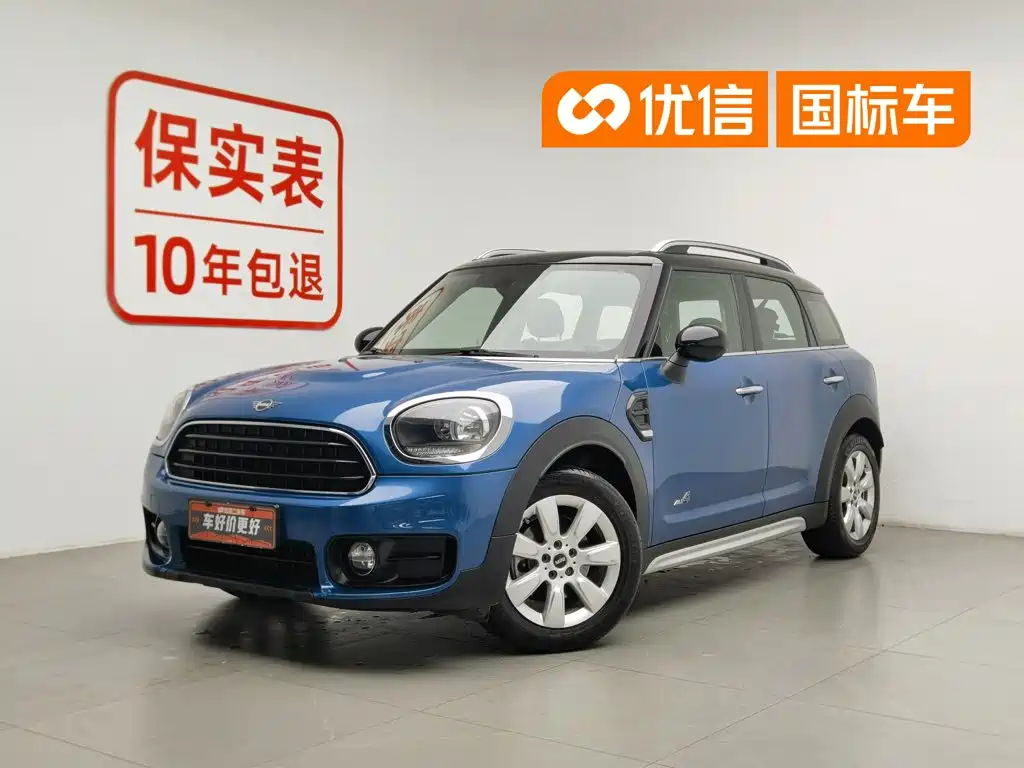 MINI Countryman 2019