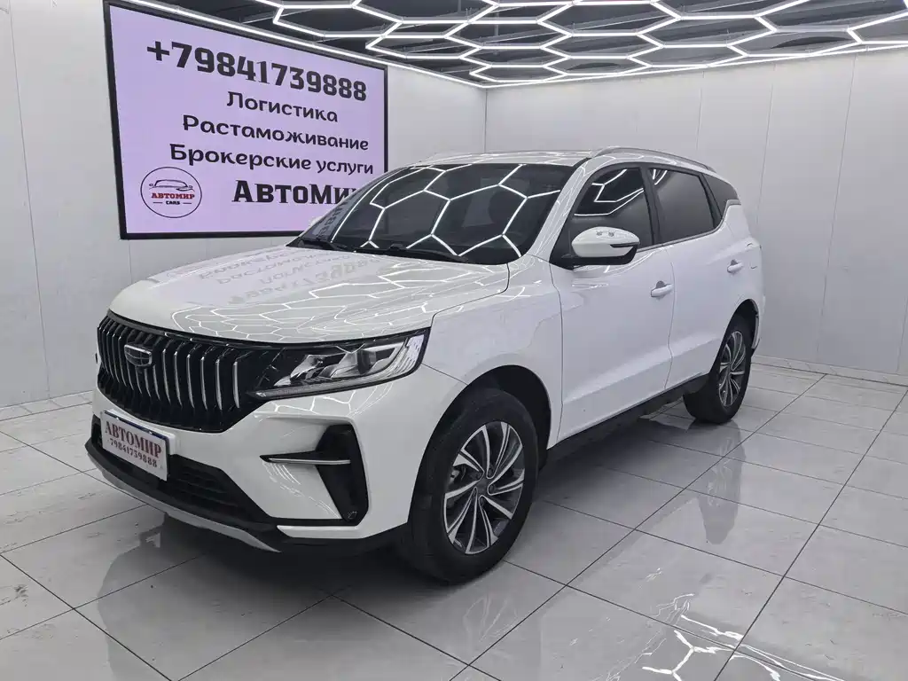 Geely Vision X6 2022 — фото 1