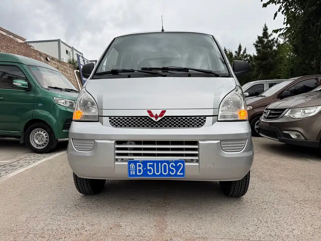 Wuling Hongguang V 2021