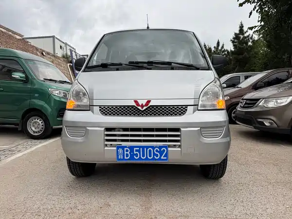 Wuling Hongguang V 2021