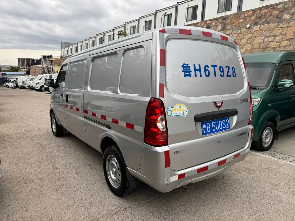 Wuling Hongguang V 2021