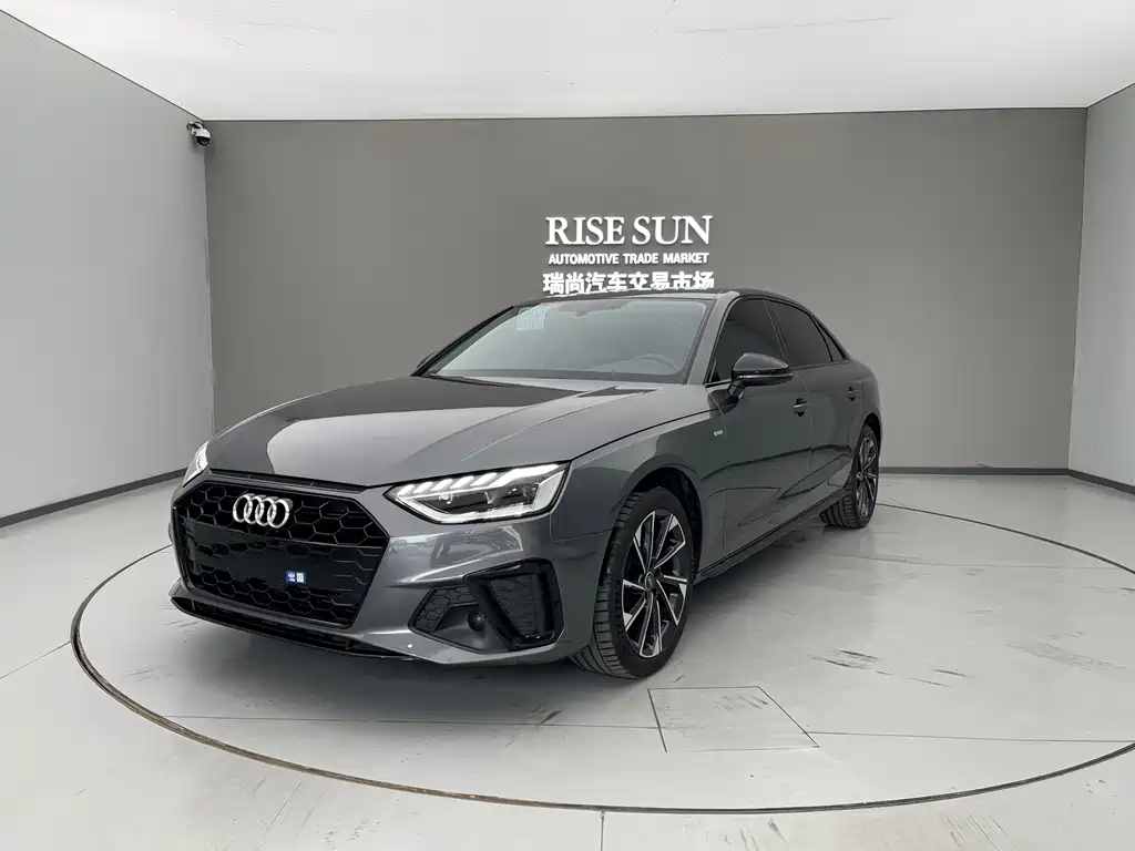 Audi A4L 2022
