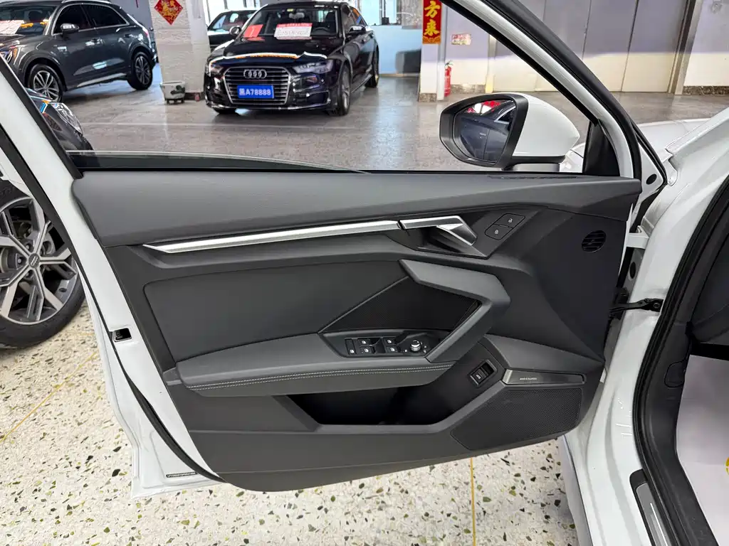 Audi A3 2023