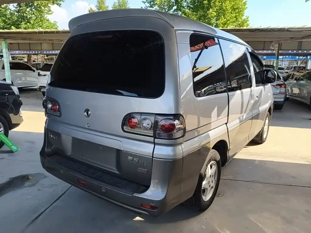 Dongfeng Lingzhi 2015