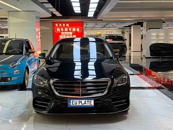 Mercedes-Benz S-Class 2019