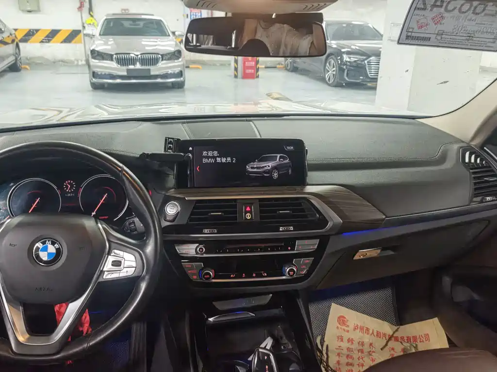 BMW X3 2019