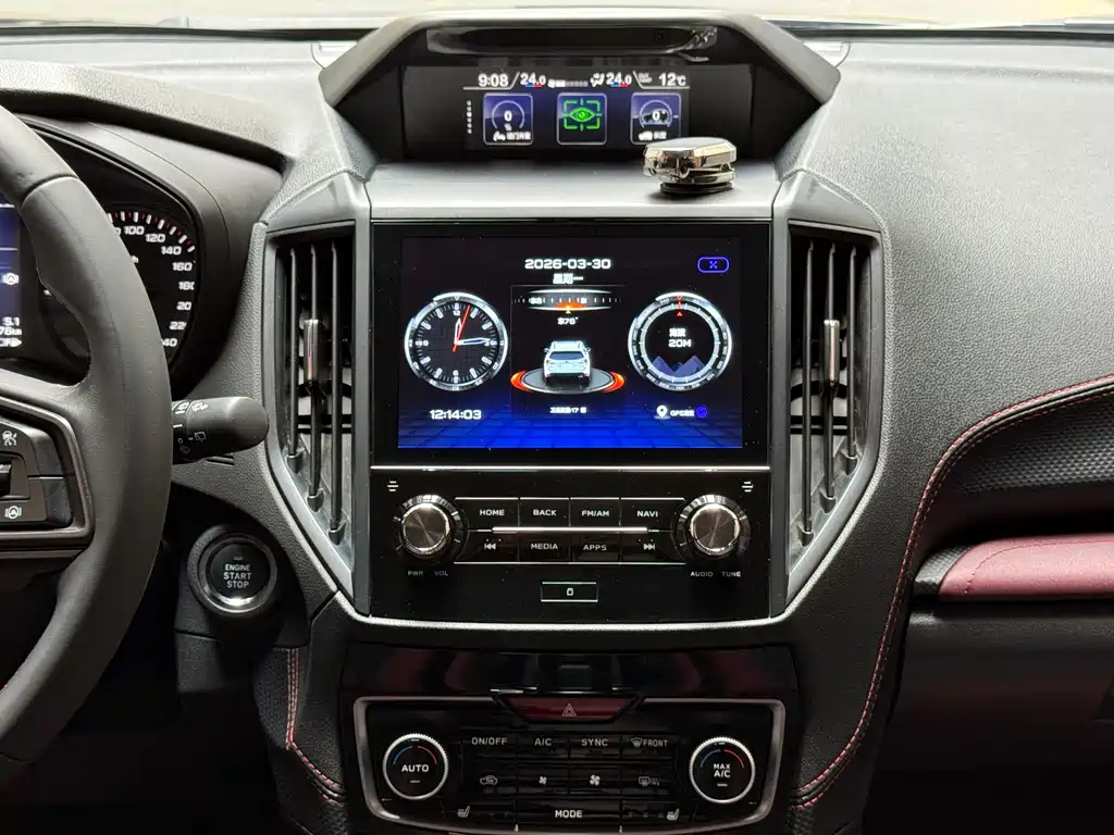 Subaru Forester 2024 — фото 14