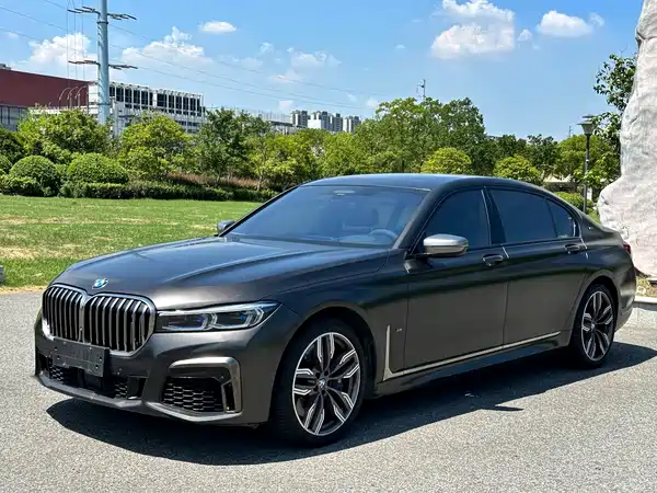 BMW 7 Series 2020