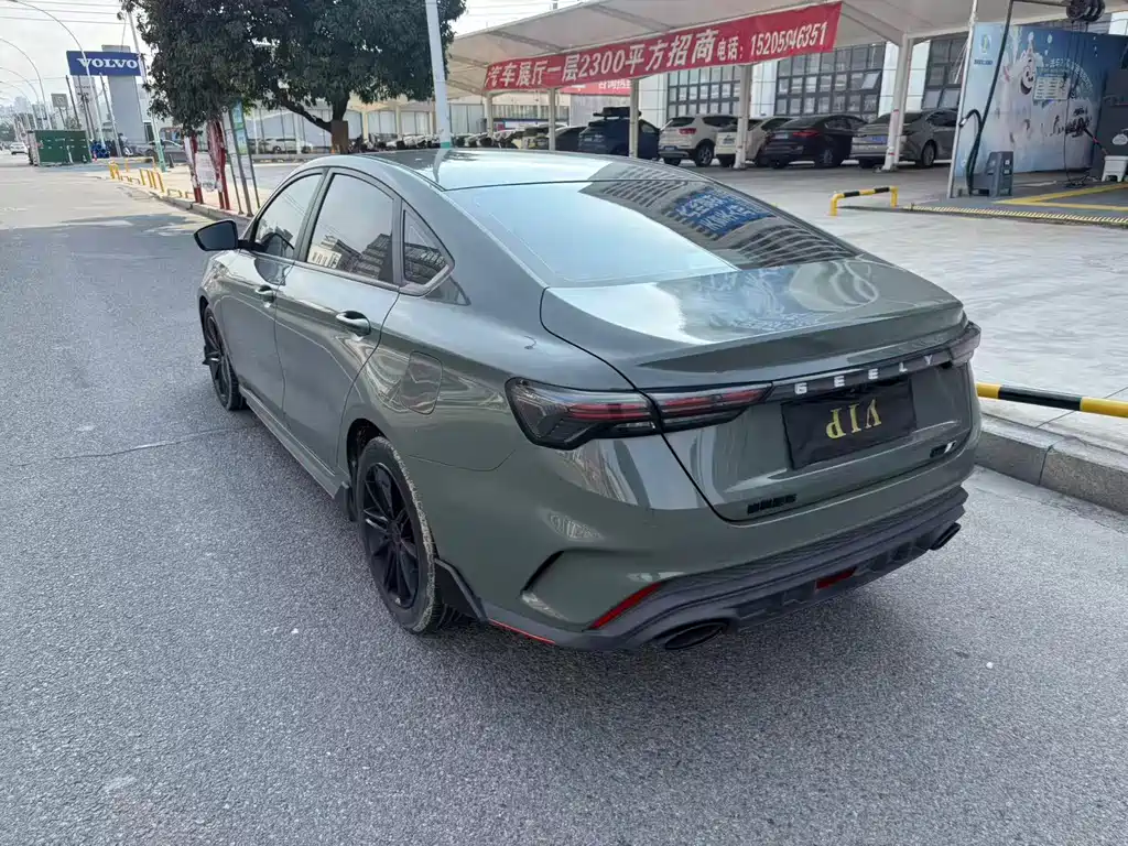 Geely Binrui 2022