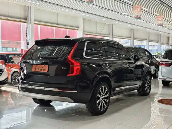 Volvo XC90 2023
