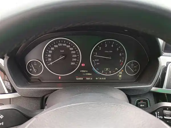 BMW 3 Series 2019
