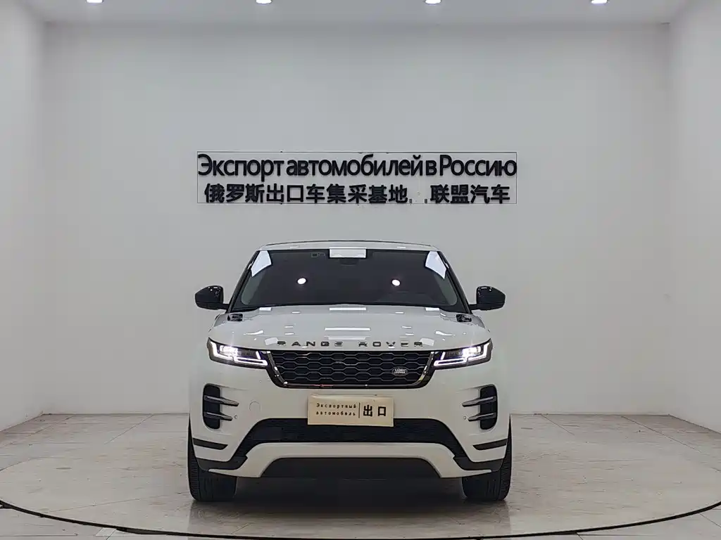 Land Rover Evoque 2022