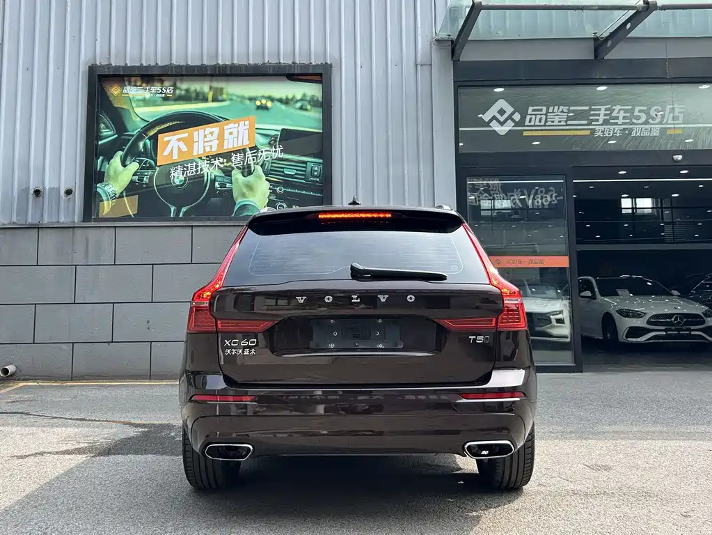 Volvo XC60 2019